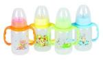  1 db Baby Bruin fogantyús cumisüveg 120 ml + Ajándék - sárga színben
