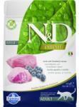 Farmina N&d cat prime feline lamb & blueberry adult - пълноценна храна за пораснали котки над 1 година, с агнешко и боровинки - 300 гр pnd0030037