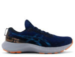 ASICS GEL-NIMBUS LITE 3 férfi futócipő (1011B733-401) Férfi futócipő
