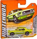 Mattel Метална количка Matchbox, асортимент (C0859)