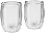 Zwilling Чаша за кафе SORRENTO, комплект 2 бр. , 200 мл, Zwilling (ZW39500076)