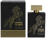 Khalis Jawad Al Arab Gold EDP 100 ml Parfum