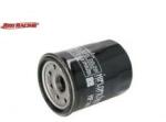Hiflofiltro Olajszűrő Yamaha Fjr 1300 01-05 ( 5jw )/ Fjr 1300 A Abs 03-12 (5vs, 3p6, 1cy) / Fjr 1300 Ae 09-10 / Fjr 1300 As Abs Au (683656)