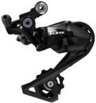 Shimano Schimbator spate Shimano 105 RD-R7000-SS, 11 viteze. , Prindere directa, Top normal Shadow design