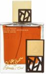 LATTAFA Simply Oud EDP 100 ml