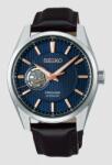 Seiko SPB311J1