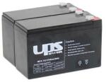 UPS Power Eaton 5115-1000 1000VA helyettesítő szünetmentes akkucsomag (2 * 12V 9Ah)