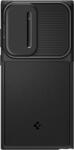Spigen Husa Spigen Optik Armor Samsung Galaxy S23 Ultra
