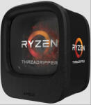 AMD Ryzen Threadripper 3960X 3.8GHz BOX Processzor