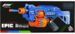 Mega Creative ARROW GUN B/O AKC 58X24X16 MC PUD 6 (G2A)