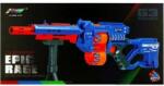 Mega Creative ARROW GUN B/O AKC 63X32X9 MC PUD 6 (G3A)