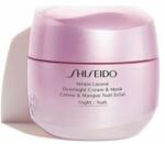 Shiseido Overnight Crem&Mask crema de fata luminoasa 75ml (729238149335)