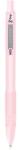  Golyóstoll, 0, 27 mm, nyomógombos, rózsaszín tolltest, ZEBRA "Z-Grip Pastel", kék