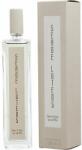Serge Lutens Dans Le Bleu Qui Pétille EDP 100 ml