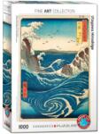 EUROGRAPHICS 1000 db-os puzzle - Fine Art Collection - Utagawa Hiroshige (6000-5767) (6000-5767)