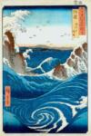EUROGRAPHICS 6000-5767 - Fine Art Collection - Utagawa Hiroshige - 1000 db-os puzzle (6000-5767)