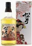 The Matsui Sakura Cask Single Malt Whisky 48% pdd - bareszkozok