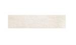  Lábazati elem, Fap, Maku Light Satin Bat. fMK9, 7, 2x75 cm