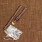  Curea soparla maro inchis fara cusatura 10mm - 38687