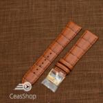  Curea piele vitel maro deschis, handmade, căptusită 21mm - 43620