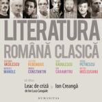 Humanitas Multimedia Literatură română clasică (audiobook)