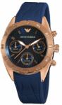 Giorgio Armani AR5939 Ceas