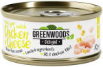 Greenwoods 48x70g Greenwoods Delight csirkefilé & sajt nedves macskatáp