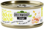 Greenwoods 24x70g Greenwoods Delight csirkefilé & sajt nedves macskatáp