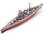 Piececool Puzzle 3D Piececool, Vasul de Razboi HMS HOOD, Metal, 270 piese