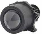 HELLA Far HELLA 1KL 998 570-021 (1KL 998 570-021) - automobilus