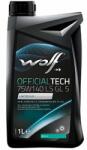Wolf ulei de transmisie WOLF OFFICIALTECH 75W140 LS GL 5 8304200