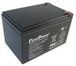 First Power Акумулаторна батерия First Power FP12120T2, 12V, 12 Ah, GEL, T2 конектори (FP12120T2)