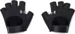 Under Armour UA Women's Training Glove Fitnesz kesztyűk 1377798-001 Méret XL