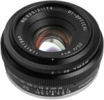 TTArtisan 25mm f/2 (Nikon Z) (A026B) Obiectiv aparat foto
