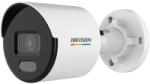 Hikvision DS-2CD1057G0-L(2.8mm)