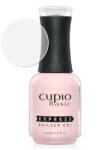 Cupio Gel de constructie Express Builder Basic - Clear 15ml (C5621)