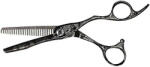 Olivia Garden Foarfeca de filat offset 6.28 inch 28 dinti EUR Dragon Cut (5414343010926)