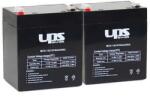 UPS Power Belkin F6C1250-BAT helyettesítő szünetmentes akkucsomag (2 * 12V 5Ah)