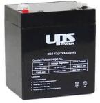 UPS Power Eaton 112-00400-00 helyettesítő szünetmentes akkucsomag (1 * 12V 5Ah)