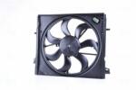 NISSENS Ventilator, radiator NISSENS 85946 (85946) - automobilus