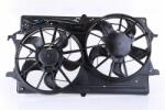 NISSENS Ventilator, radiator NISSENS 85214 (85214) - automobilus