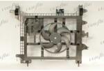FRIGAIR Ventilator, radiator FRIGAIR 0509.2012 (0509.2012) - automobilus