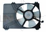 NRF Ventilator, radiator NRF 47378 (47378) - automobilus