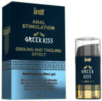 Intt Cosmetics Greek Kiss Anal Stimulation Airless Bottle 15 ml