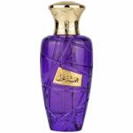 Maison Asrar Hamsat Ghazal EDP 100 ml Parfum