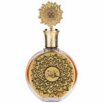 Maison Asrar Fakhama EDP 100 ml Parfum