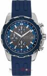 GUESS W1047G2 Ceas