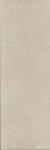 Marazzi Stone_Art Taupe Rett. 40x120 cm-es falicsempe M010 (M010)