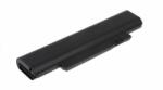 Powery Helyettesítő akku Lenovo típus AM 42T4948 Li-Ion 11, 1V 5200mAh/58Wh (?B082191RHQ)