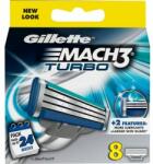 Gillette 48903 (48903)